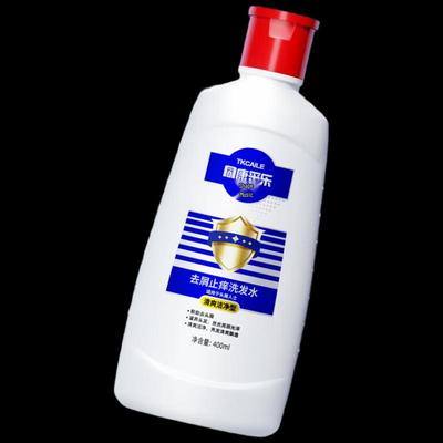 Shampoos & Haarspülung