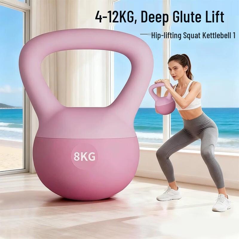 Yuying Soft Fitness Kettlebell
