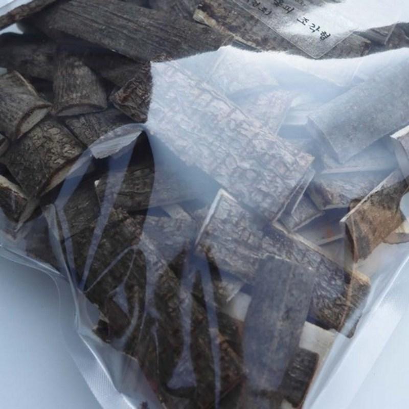 Atelier de plante medicinale sumac sumac 1kg