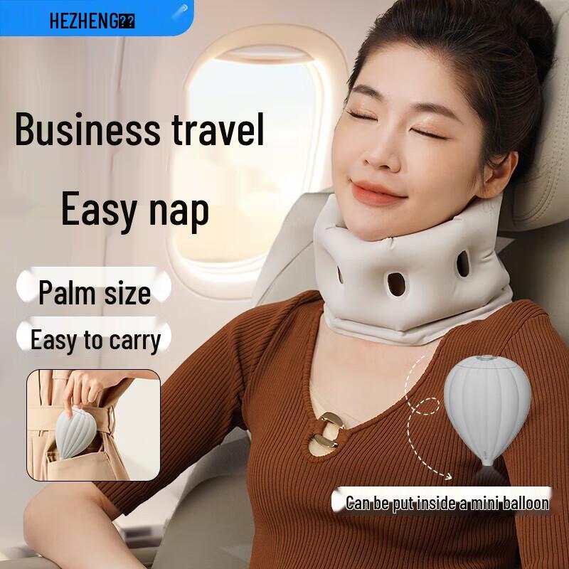 

Hezheng Portable Inflatable Neck Massager Pillow