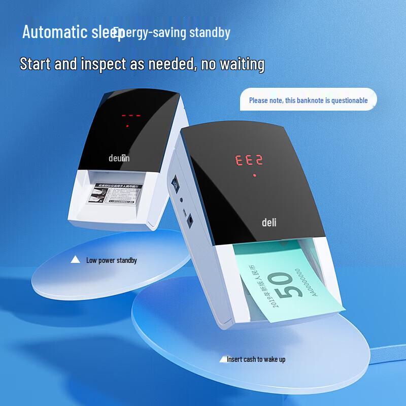 

Deli Mini Portable Smart Money Detector CN plug (adapter included)