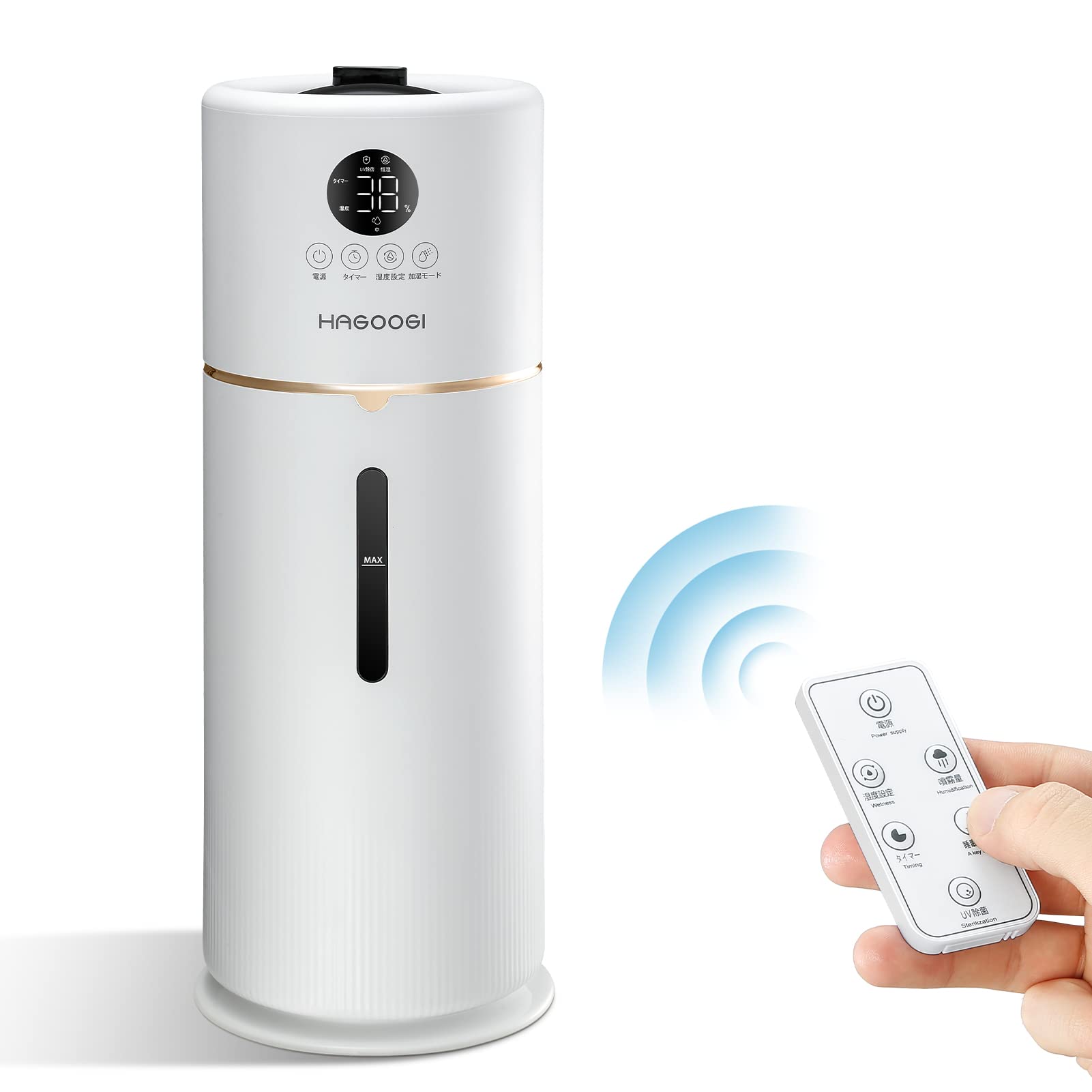 

HAGOOGI большой 8л УФ ультразвуковой хлорноватистая кислота вода подача воды от легкого до 30 часов непрерывного максимального объема распыления совместим с 40 татами