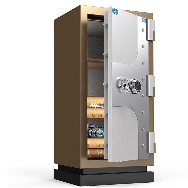 TIGER JinHu Series Electronic Home Office Fireproof Safe