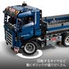 LEGO Technic Dump Truck 42203 (Multicolor)