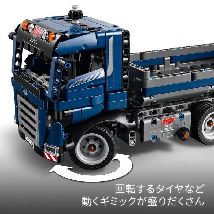 LEGO Technic Dump Truck 42203 (Multicolor)