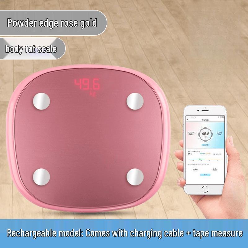 Brangdy Smart Bluetooth Body Fat Scale (CN version)