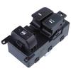 93570-1M750 93570-1M710 Electric Power Window Switch Lifter Button Car 93580-1X000 For Kia Cerato Forte Cerato Koup Shuma Koup