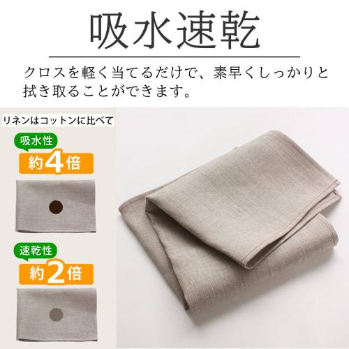 Cadeauya | Kitchen Cloths, 45x65cm, 3-Color Set, Dishcloth, 100% Linen, Quick-Drying, Absorbent, Lint-Free, with Loops, Large, Thick, Linen, Gift