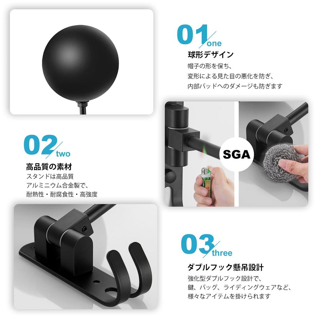 DRAVELEXO Helmet Motorcycle Helmet Motorcycle Helmet Holder with Motorcycle Helmet Set of 2 Hanger, Mount, Wall-Mounted Hook, 180-Degree Rotation,