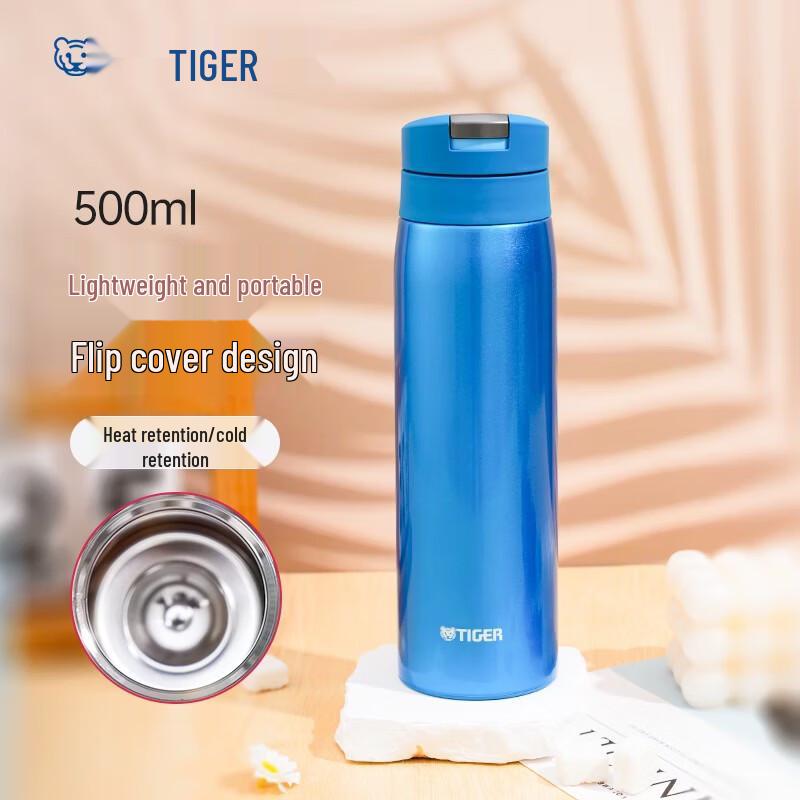 Tiger MCX-A501 Portable Vacuum Insulation Bottle mcx-a501 500 мл небесно-голубого