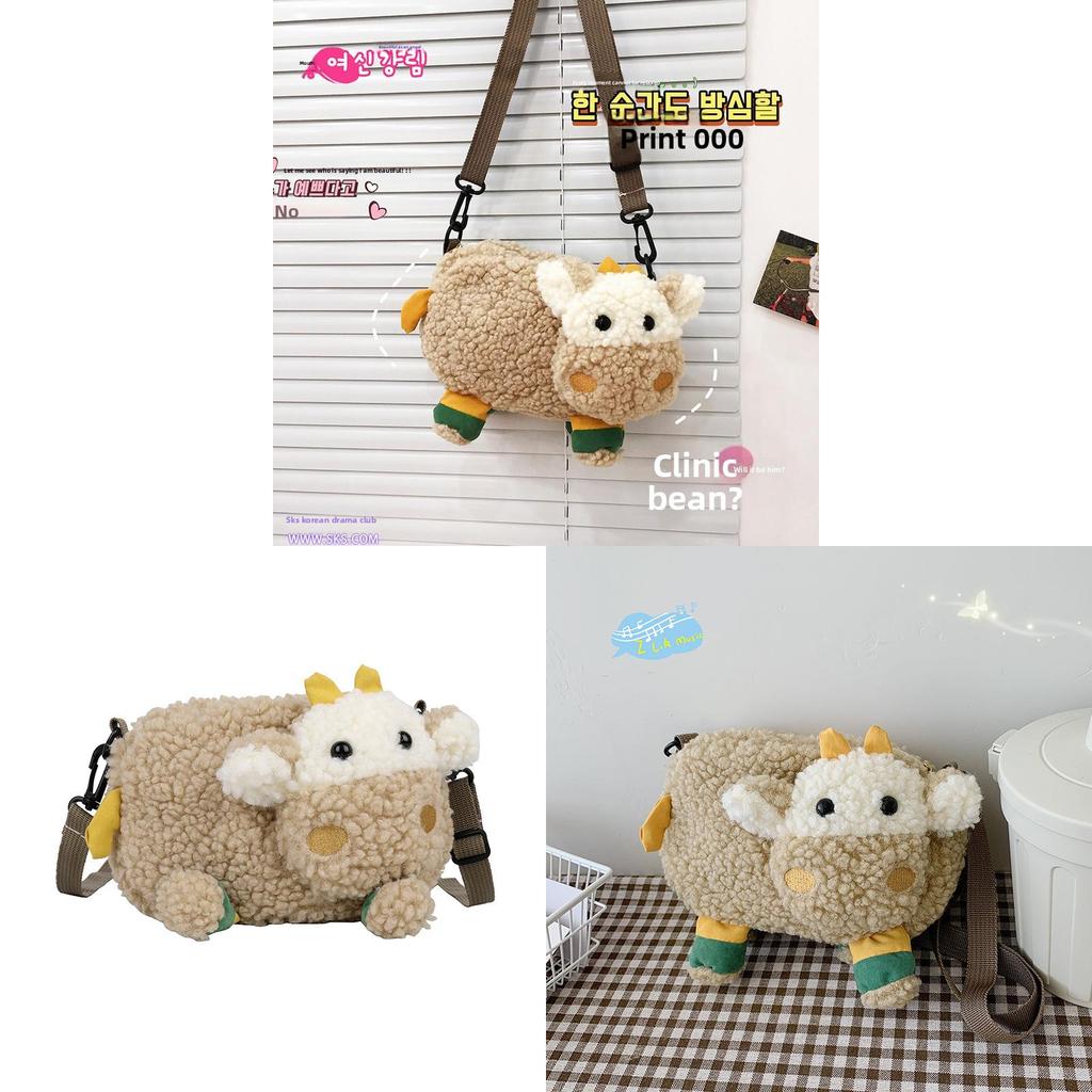 Cartoon Cute Cow Plush Shoulder Bag With Zipper Closure For Daily Use