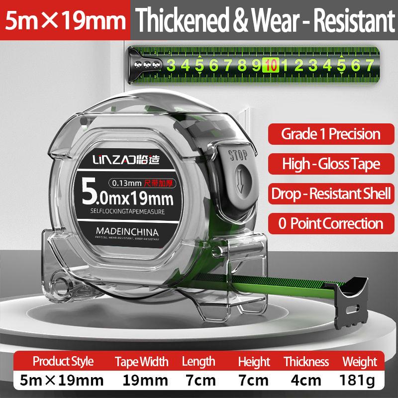 Soft Measuring Tape Body Measurement Tape Portable Retractable Metric Tape Fluorescent - High Precision Clear Scale JC005