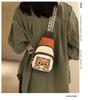 2026 Women's Cute Cartoon Multifunctional Crossbody Shoulder Bag
