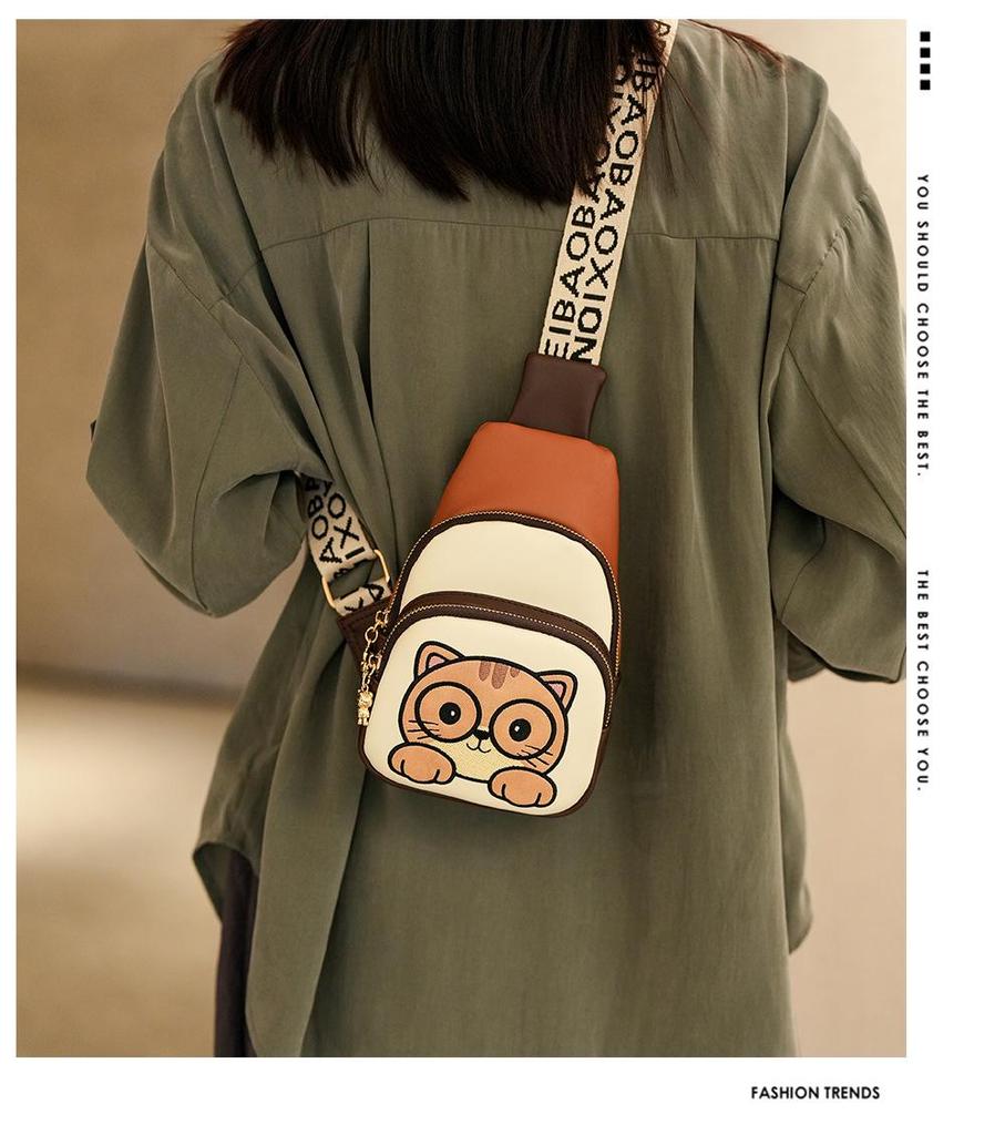2026 Women's Cute Cartoon Multifunctional Crossbody Shoulder Bag