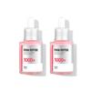PDRN Peptide 1000 Ampoule Advanced Skin Regeneration & Elasticity Boosting Serum 30ml (Pack of 2)