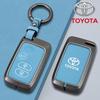 Key Case for 09/10/11 Camry, Highlander, Prius, 86, Reiz, Prado - Metal Finish