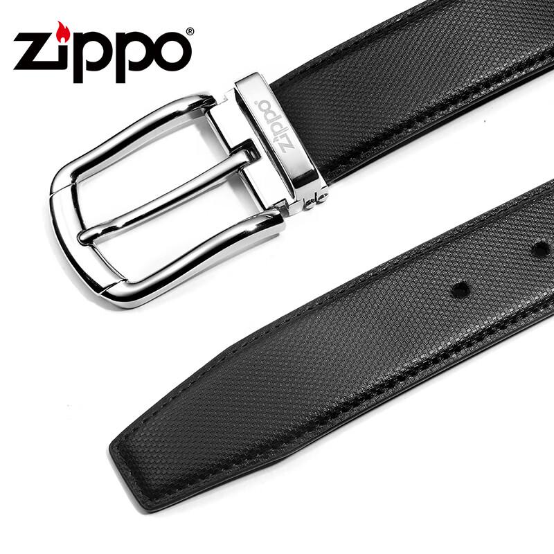 Zippo Men's Leather Belt