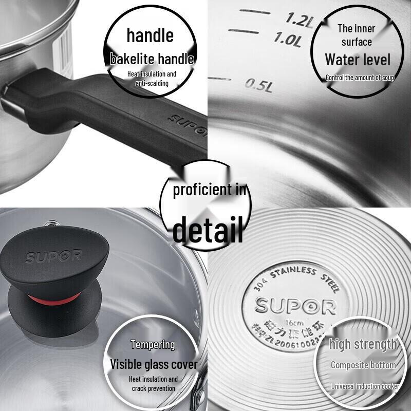 Supor Exquisite Series 16cm 304 Stainless Steel Saucepan