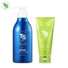 New Cool Shampoo 500g + Premium TS Treatment 200ml