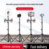 2-Meter Photography Light Stand with Tripod and Mobile Phone Holder for Live Broadcast