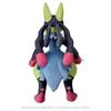 Takara Tomy Pocket Monster Pokémon Plush Yellow Mega Lucario