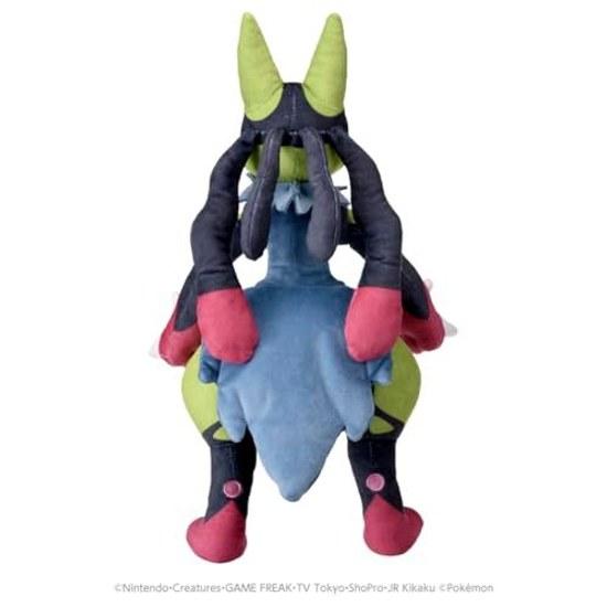 Takara Tomy Pocket Monster Pokémon Plush Yellow Mega Lucario