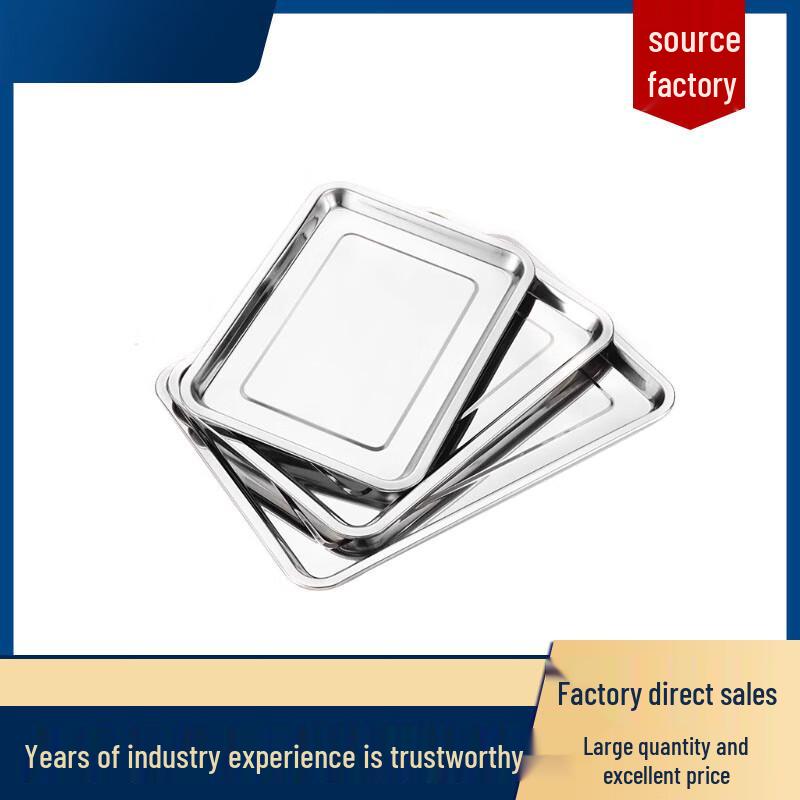 Jueceng Commercial Stainless Steel Rectangular Steam Pan