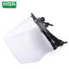 MSA Protective Face Shield