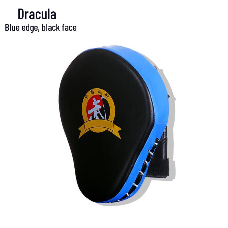 Dracula Sanda Curved Focus Mitt