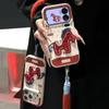 Embroidered Pony OPPO A97 Case - RENO 15 Imitation Leather Texture with Large Hole for FIND X9.