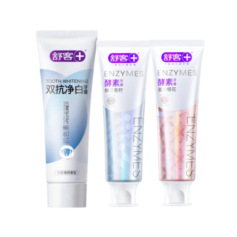 Saky Enzyme Double Anti-Bacterial Whitening Toothpaste Set
