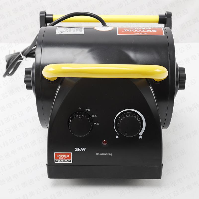 Energy-Saving 3kW Quick-Heating Electric Fan Heater
