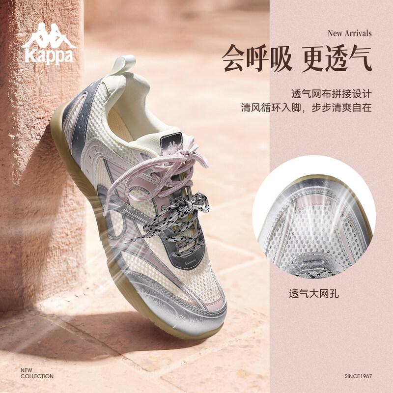 Kappa Women s Dejun Breathable Mesh Sports Shoes 38