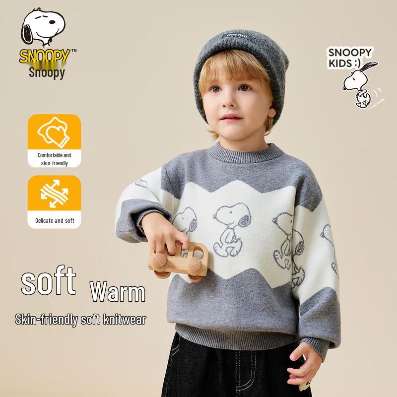 Snoopy Boys Round Neck Pullover Sweater 120