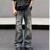 American Street Washed Old Ripped Jeans Men's Spring and Autumn Straight Loose European and American High Street Vibe Wind Long Pants