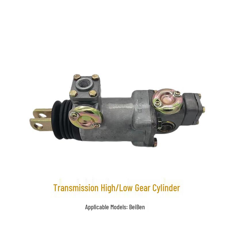 Beiben Truck Transmission Shift Cylinder