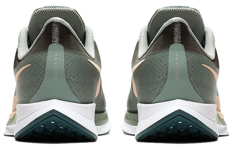Nike Zoom Pegasus 35 Turbo Mica Green Women's AJ4115-300