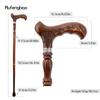Chinese Knot Brown Wooden Fashion Stick Decorative Vampire Cospaly Party Wood Walking Cane Halloween Mace Wand Crosier 93cm