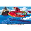 Porco Rosso Savoy Sky 5075cm Ghibli Jigsaw Puzzle 1000 Pieces