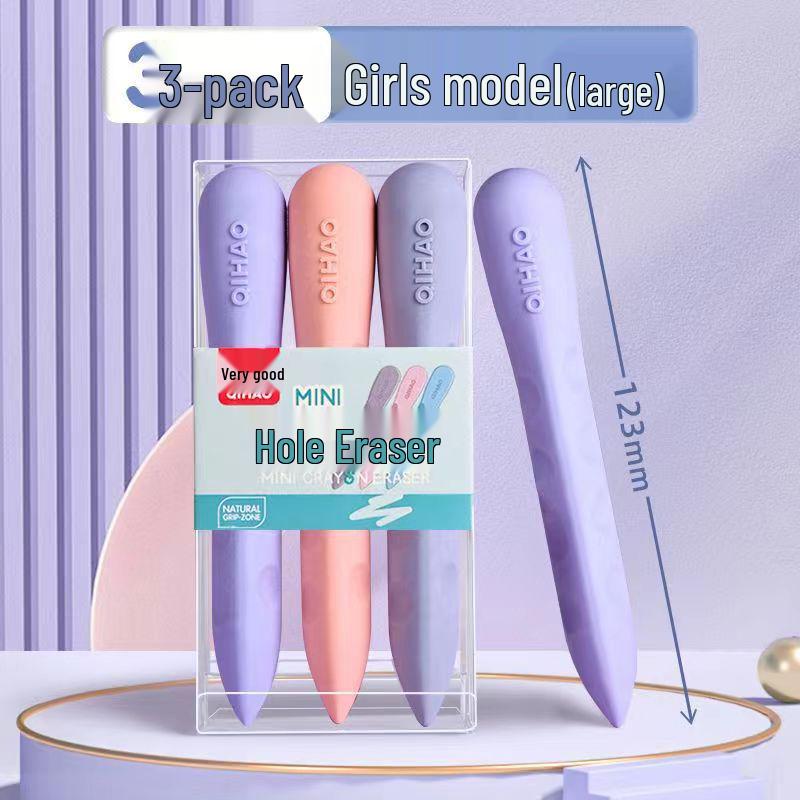 Large Hole Eraser for Elementary Students - Correct Grip, Durable, Creative Design
