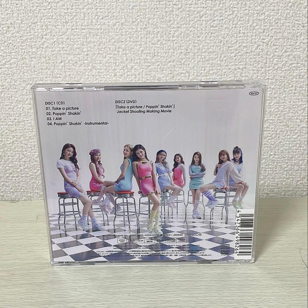 [GEBRAUCHT] NiziUTake a picture / Poppin'Shakin3 Format CD