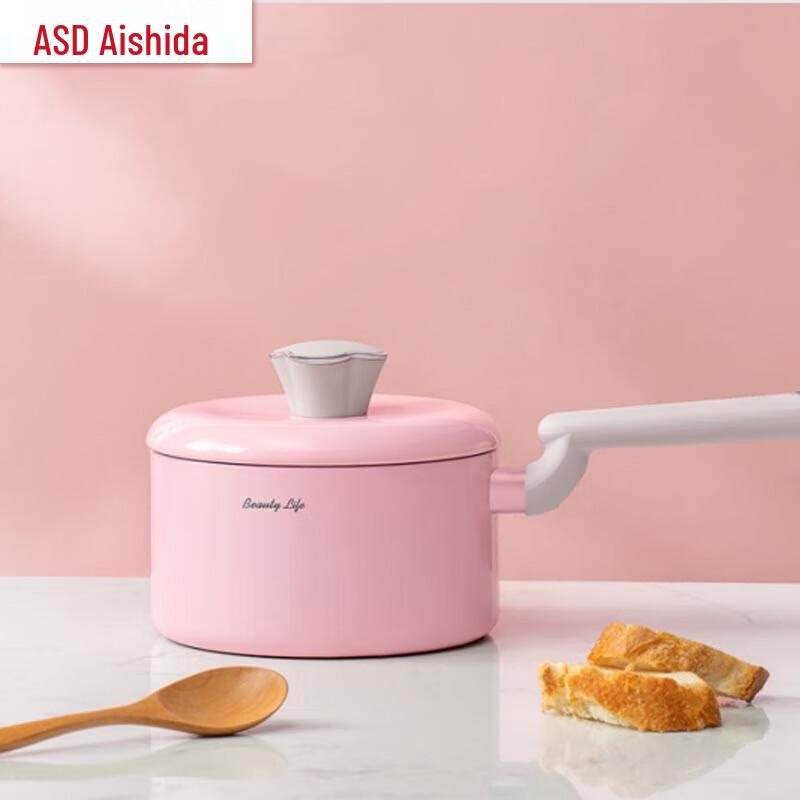 

ASD Four-leaf Clover Non-stick Enamel Milk Pot