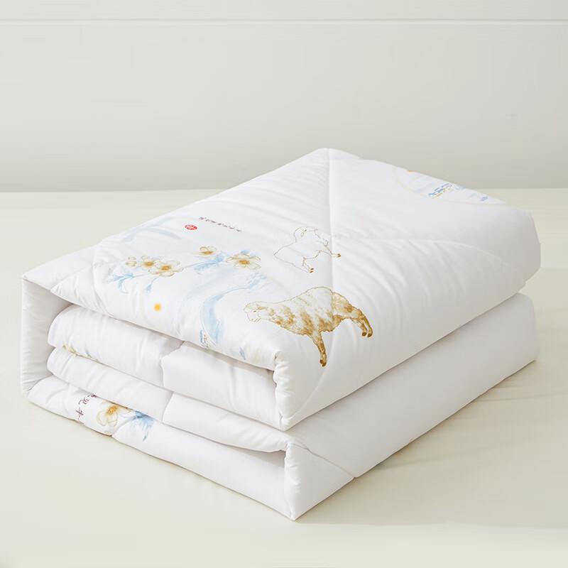 Red Bean National Style Seven-Hole Fiber Duvet