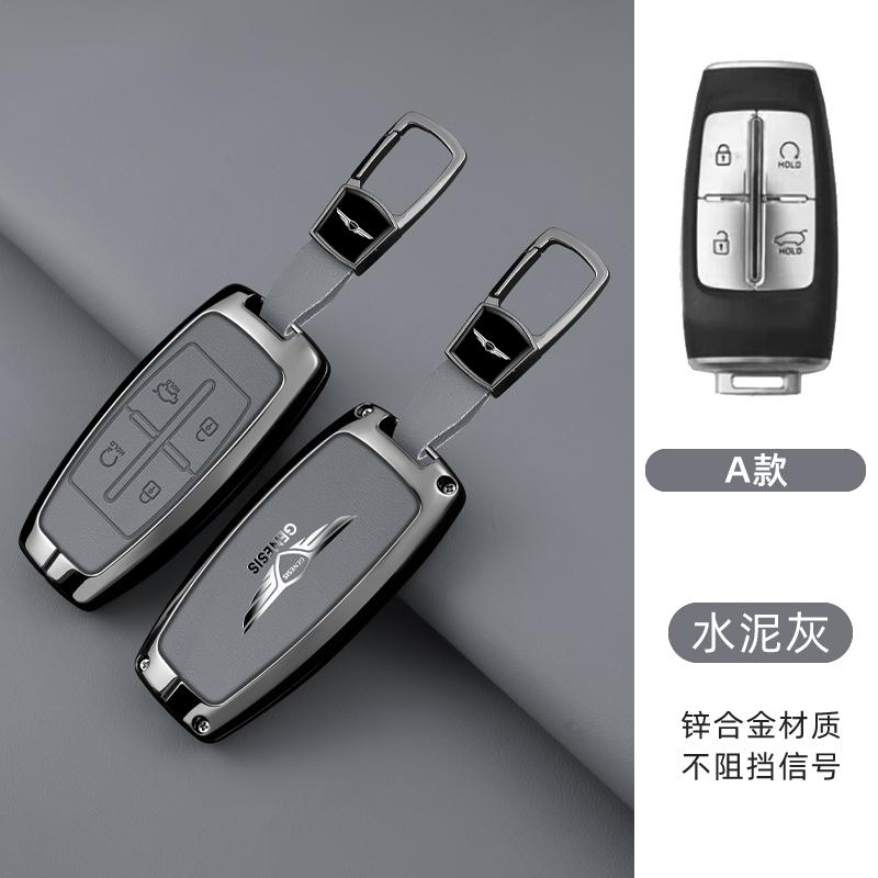 Leder Auto Schlüsselanhänger Hülle Für Hyundai Genesis G80 GV70 GV80 GV90 2019 2020 2021 2022 Schlüssel Schutz Schale Tasche Auto Zubehör vq1