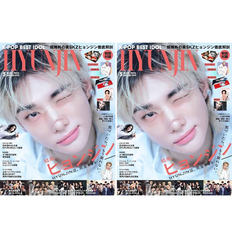 [PRÉ-VENDA] Hyunjin (Minhas Crianças) Revista K-POP MELHOR ÍDOL Abril 2026