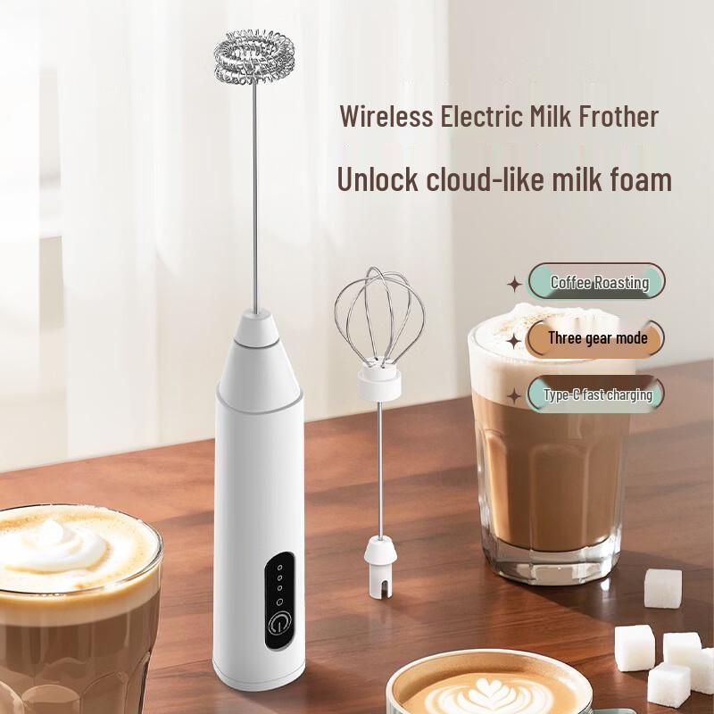 Rechargeable Milk Frother & Whisk