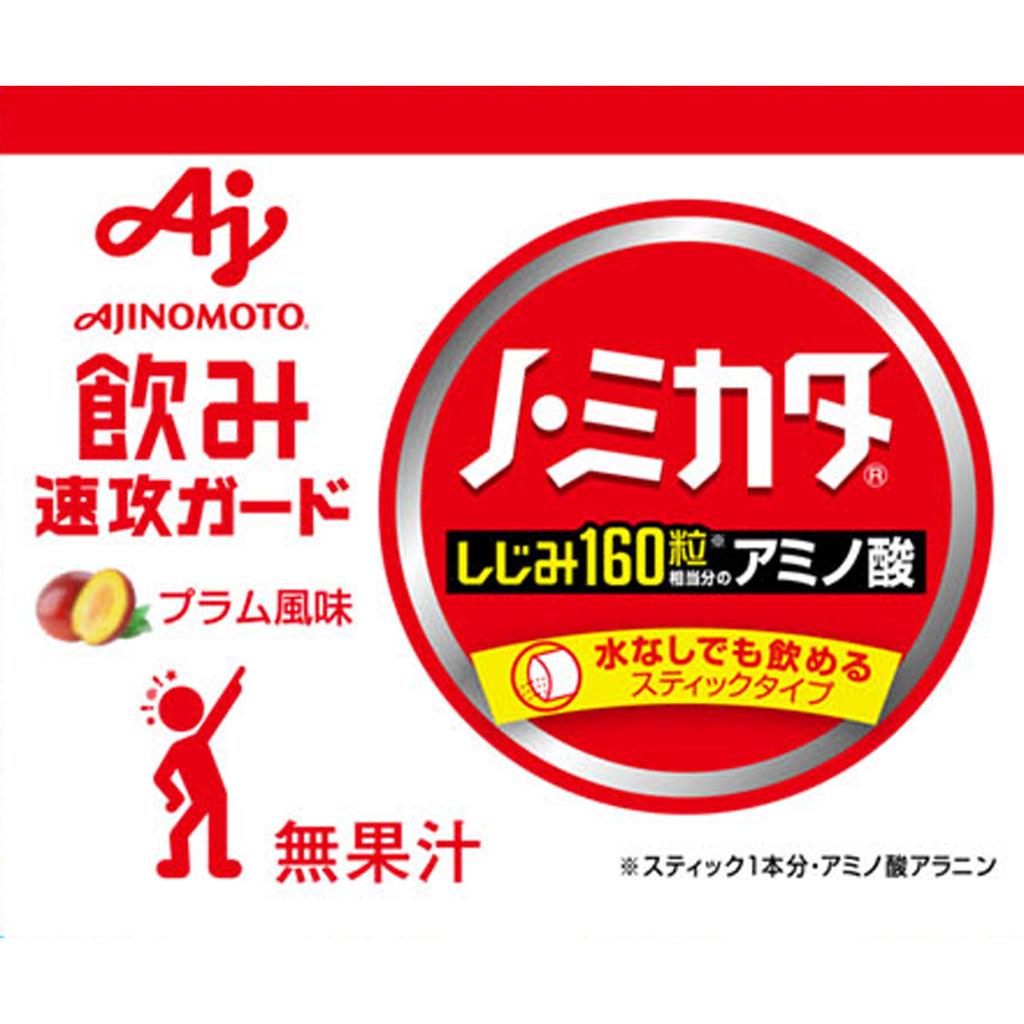 Ajinomoto 'Žiadny Mikata' Žiadny Mikata 3g X 60 Balení Iné (skontrolujte zámky, čističe jazyka atď.) Tonikum Iné (skontrolujte zámky, čističe jazyka atď.)