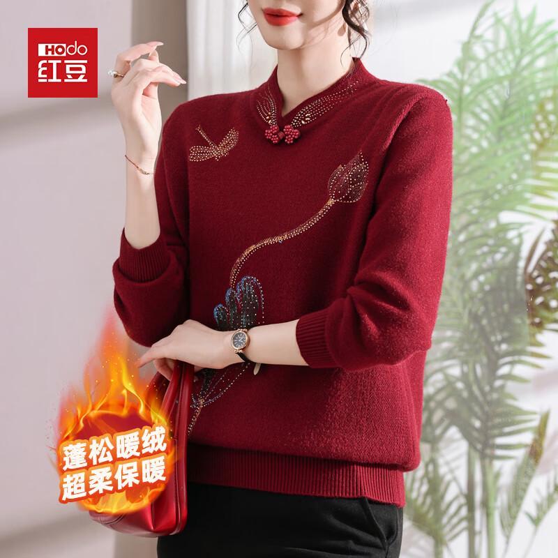 

Hodo Women s Fleece-Lined Knit Sweater 3XL