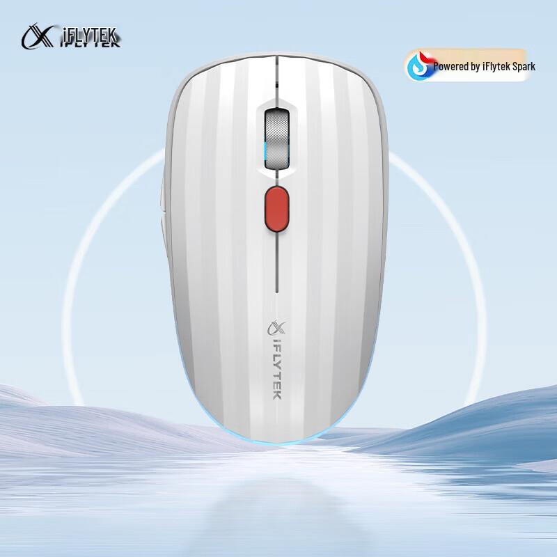 iFLYTEK AI Smart Voice Mouse - Feishu Spark Edition