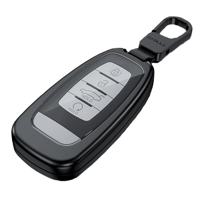 Aluminum Alloy Key Shell Cover for Hongqi H5
